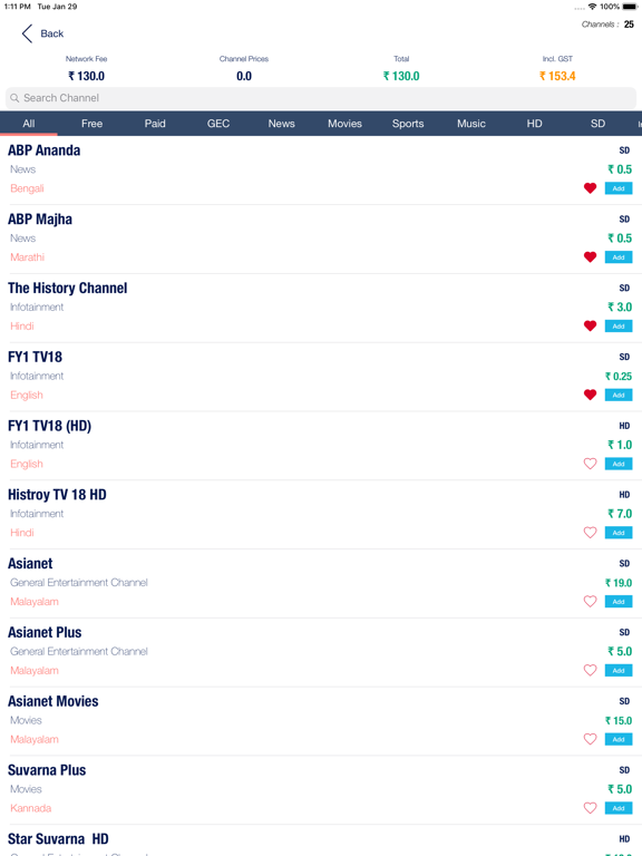 Screenshot #5 pour DTH Channel Price & Selection