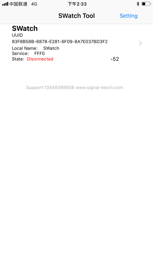 #1. SWatch Tool (iOS) 来自: 光辉 陈