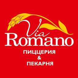 ViaRomano