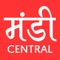 Mandi Central is an Indian agriculture App, which helps traders, brokers, farmers and procurement companies to take informed decisions by accessing agricultural information related to their needs
