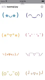 kaomoji stickers ٩(◕‿◕｡)۶ айфон картинки 2