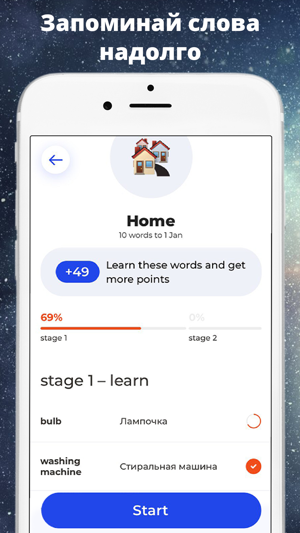 Maximum English(圖4)-速報App