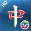 美国中文电视HD icon