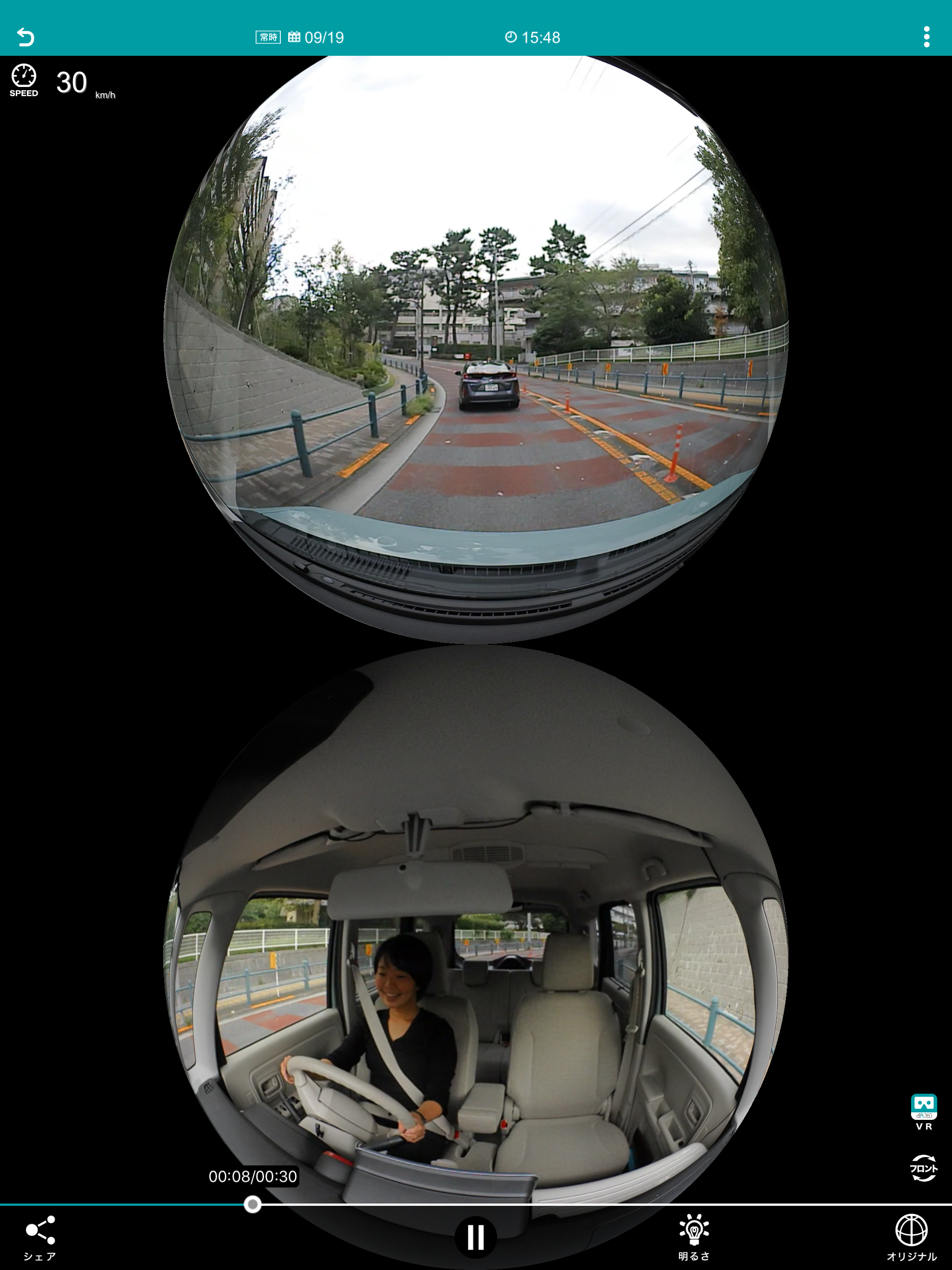 d'Action 360 S