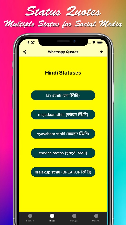 #8. Status & Quotes - Status Maker (iOS) 由: Nazia Hussain
