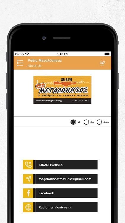 Ράδιο Μεγαλόνησος screenshot-3