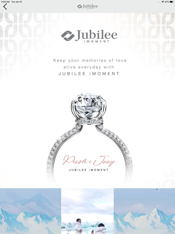 Jubilee iMOMENT iPad screenshot