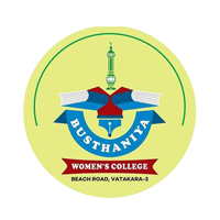 Busthaniya Womens College