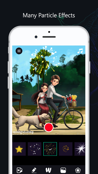 Khmer eCard Screenshot