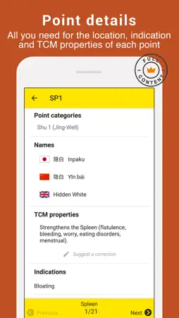 Tsubook screenshot 6