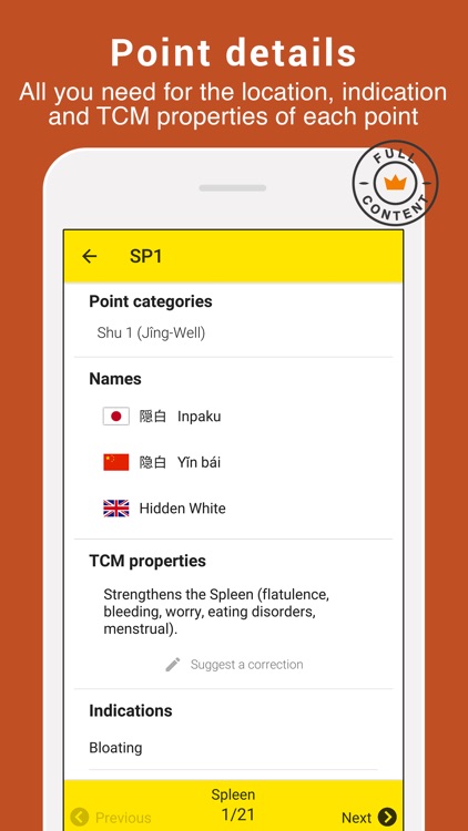 Tsubook screenshot-5