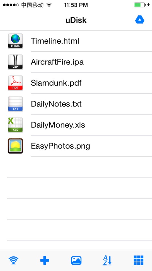 #1. uDisk (iOS) 由: Shenzhen Brown Bear Technology Co., LTD