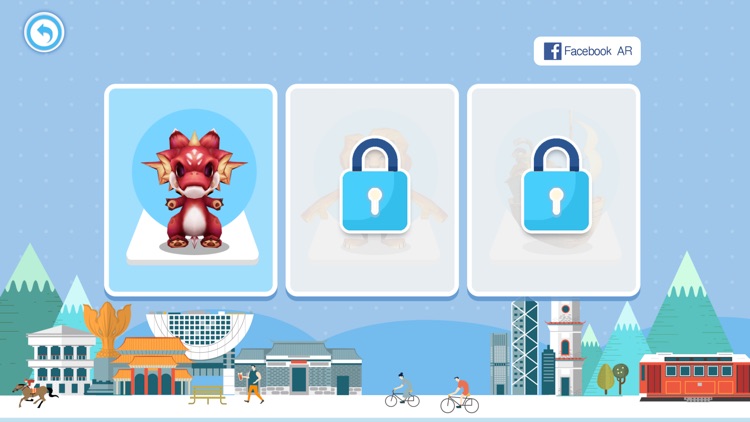 《基本法》AR遊戲 screenshot-6