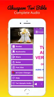 twi bible ― akuapem iphone screenshot 1