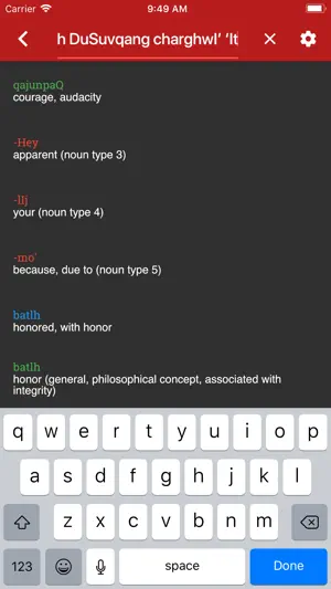 boQwI' screenshot 2