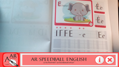 AR Speedball English RH screenshot 3