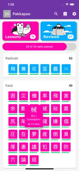 Game screenshot Jakeipuu - For WaniKani mod apk