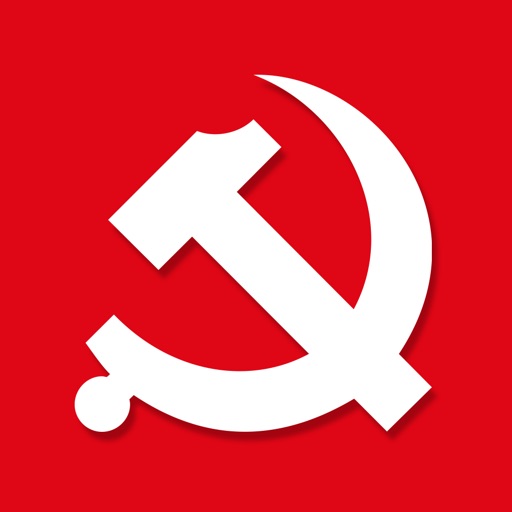 聊城消防党校-安全知识学习