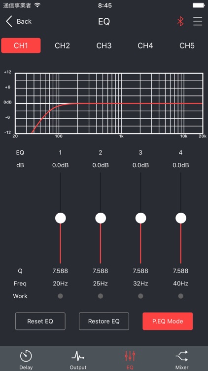 NDS4835AU screenshot-3