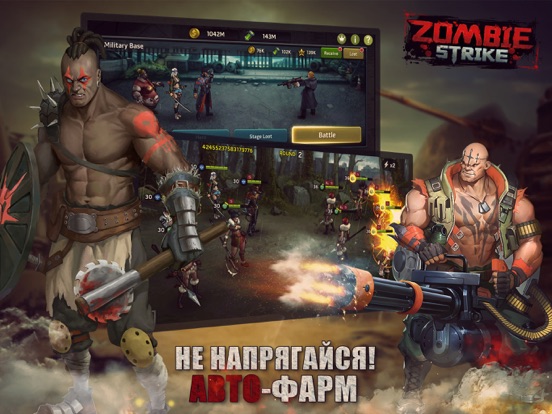 Скачать игру Zombie Strike-Idle Battle SRPG
