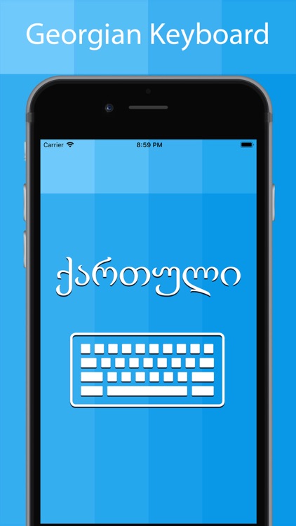 Georgian Keyboard - Translator