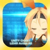 ユニティちゃん LiDAR Action AR icon