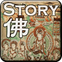 佛經寓言故事朗讀版