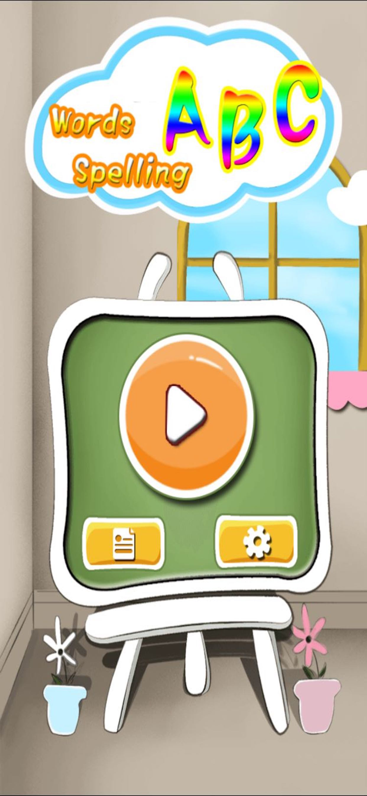 小学生每日英文单词卡教学-学英语小游戏 screenshot 4