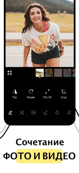 Game screenshot фоток и слайд шоу видео музыки mod apk
