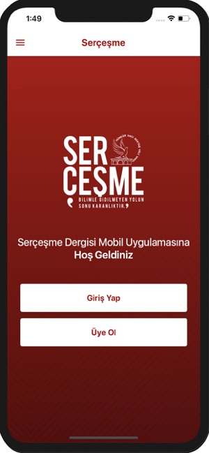 Serçeşme(圖2)-速報App