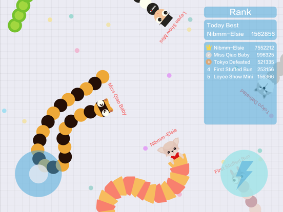 Screenshot #5 pour Snake Field