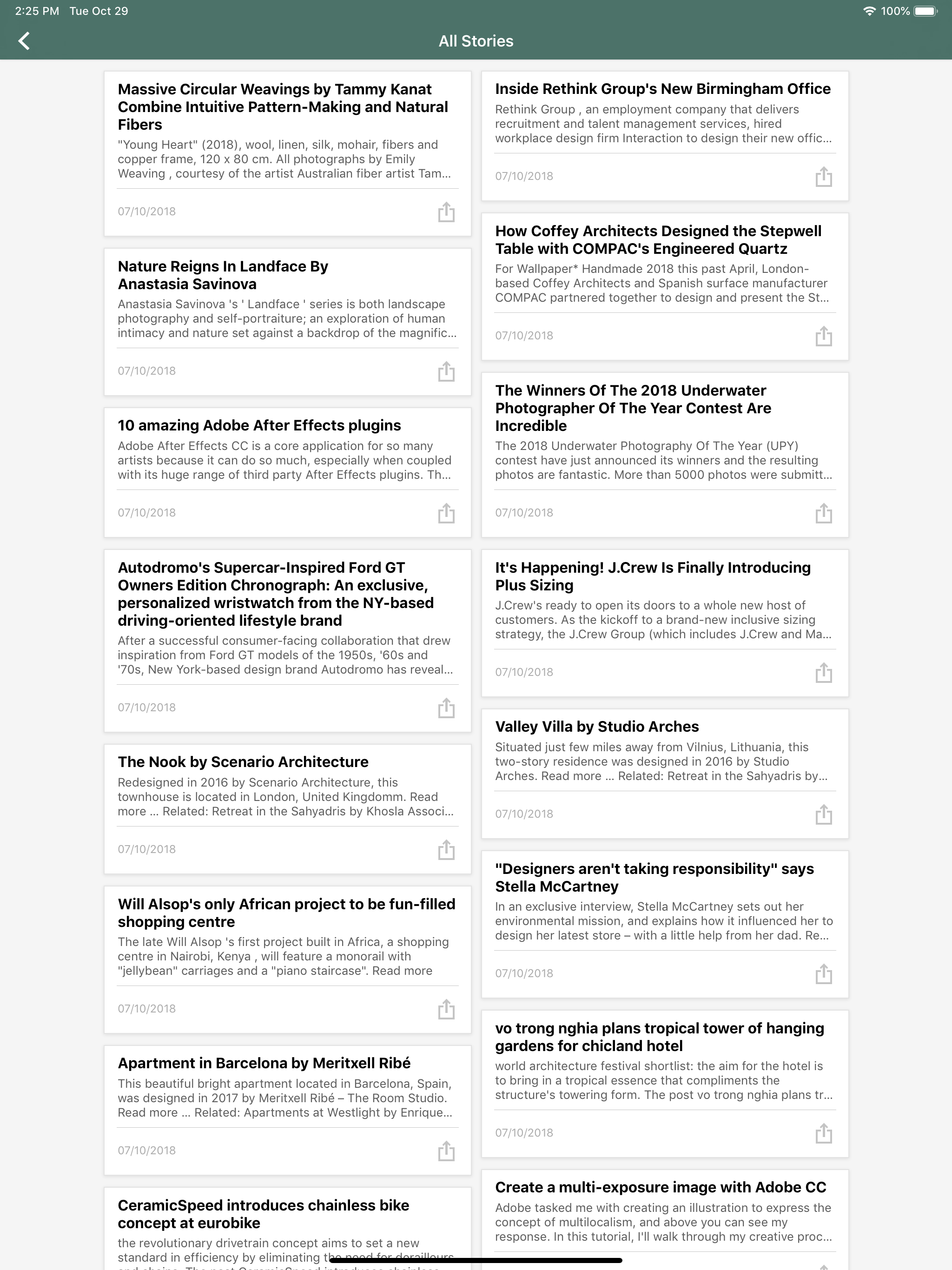Sights in Design screenshot 5