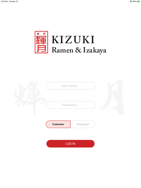 Screenshot #4 pour Cakewalk App