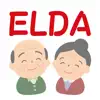 ELDA - 高齢者向けゲーム App Delete