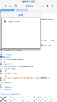 Websta$-learn Html Css And Js iphone resimleri 2