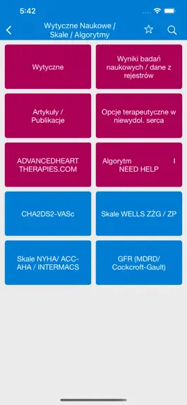 Game screenshot HFBOX hack