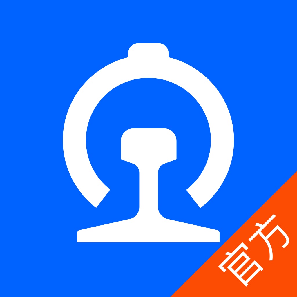 账上高铁搜索结果