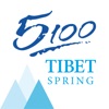 5100 Tibet Water