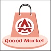 Anand super market