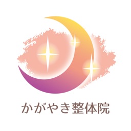 かがやき整体院