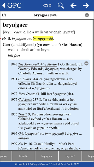 GPC Geiriadur Welsh Dictionary Screenshot