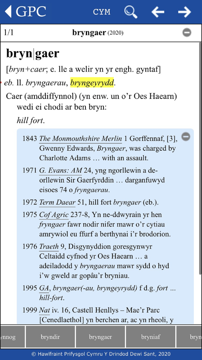GPC Geiriadur Welsh Dictionary