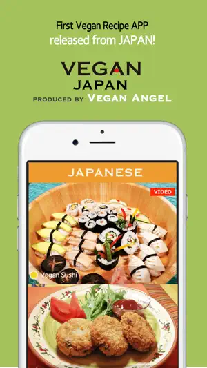VeganJapan screenshot 1
