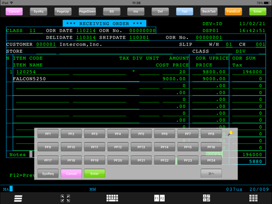 FALCON 5250 for iPad app screenshot 3