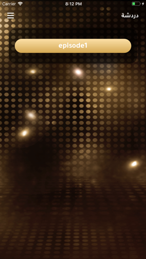 Arabs Got Talent(圖5)-速報App