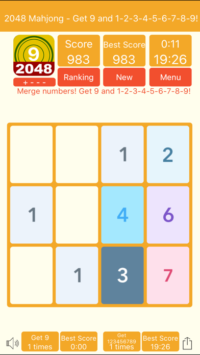 2048 麻雀 - 9と1-9!を獲得せよ!のおすすめ画像1