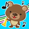 動物オーケストラ2 for iPad - 子ども向けゲーム - iPadアプリ