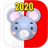 脱出ゲーム マウスルーム2020