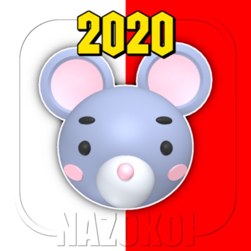 Mouse Room 2020 -Escape Game- icon