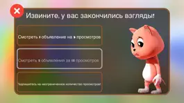 Game screenshot Farmees Kids TV Cartoons apk